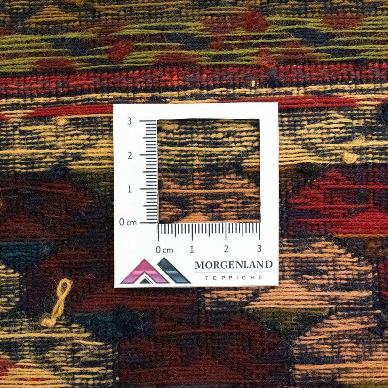 Afghánský kilim Koberec 198x78cm