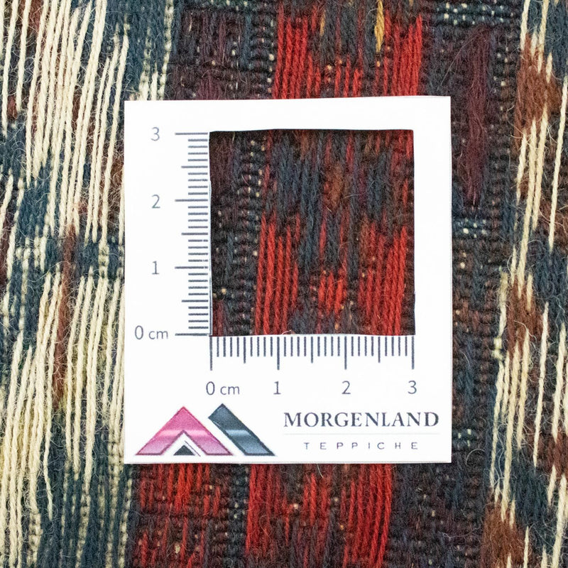 Afghánský kilim Koberec 100x157cm