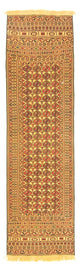Afghánský kilim Koberec 82x291cm