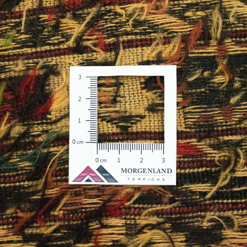 Afghánský kilim Koberec 82x291cm
