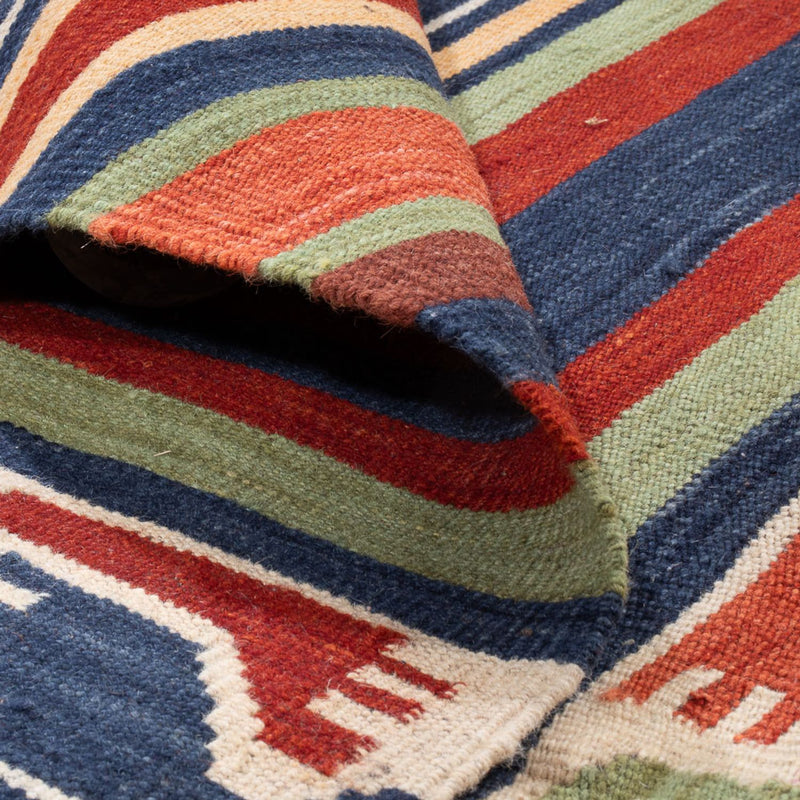 Afghánský kilim Koberec 154x202cm