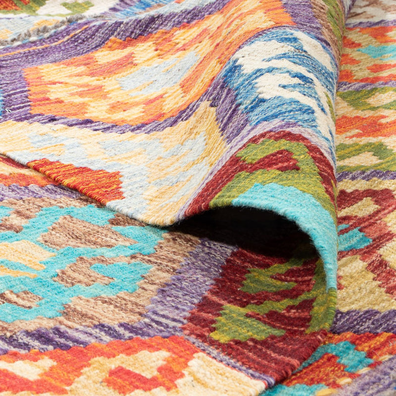 Kilim Maimana Koberec 189x201cm - Vlněný koberec