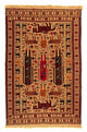 Afghánský kilim Koberec 129x197cm