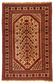 Afghánský kilim Koberec 195x268cm