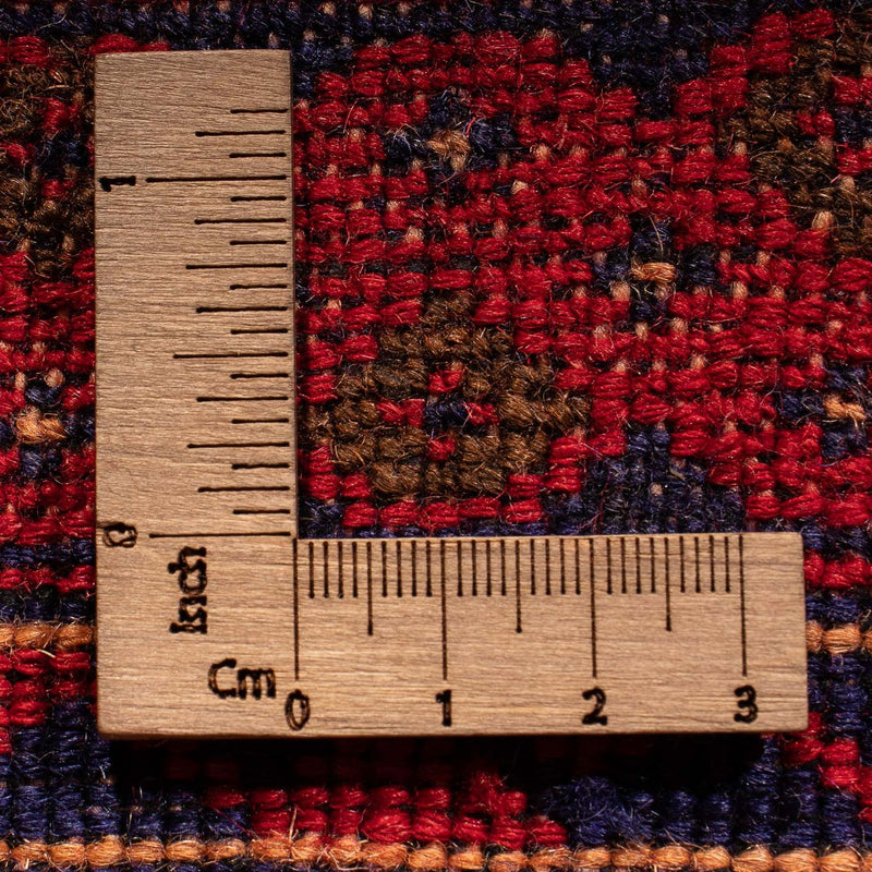 Afghánský kilim Koberec 151x198cm - tmavě červená