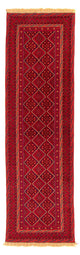 Afghánský kilim Koberec 69x280cm