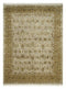 DP02-RUG1124597-290x240