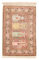 Orientální koberec - Hereke - 61 x 41 cm - vícebarevné