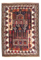 Balúčský koberec 85x120cm - Orientální koberec