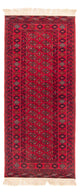 Afghánský koberec 80x200cm - Orientální koberec