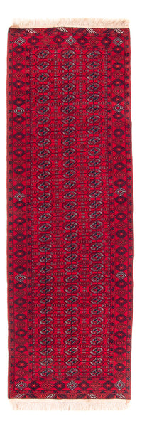 Afghánský koberec 85x258cm - Orientální koberec – product image