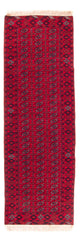 Afghánský koberec 85x258cm - Orientální koberec