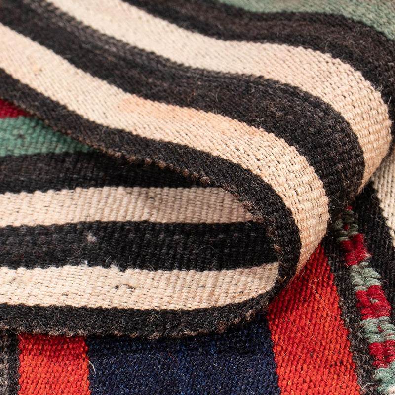 Starý kilim Koberec 200x230cm