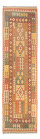 Kilim Maimana Koberec 95x315cm - Vlněný koberec