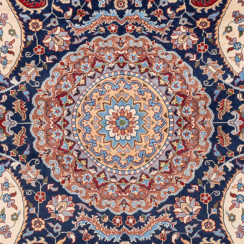 Afghánský koberec 200x289cm - Orientální koberec