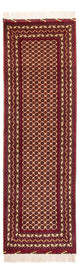 Afghánský koberec 90x287cm - Orientální koberec