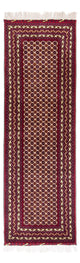 Afghánský koberec 287x88cm - Orientální koberec