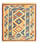 Kilim Fars Koberec 103x103cm