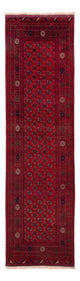 Bukhara Koberec 78x296cm - Orientální koberec