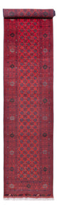 Bukhara Koberec 479x89cm - Orientální koberec