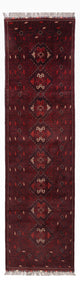 Afghánský koberec 79x295cm - Orientální koberec