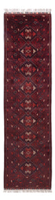 Afghánský koberec 79x300cm - Orientální koberec