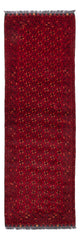 Afghánský koberec 89x277cm - Orientální koberec