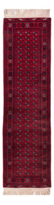 Bukhara Koberec 294x84cm - Orientální koberec
