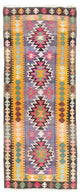 Starý kilim Koberec 147x360cm