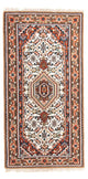 Indo Bidjar Koberec 74x144cm - Orientální koberec