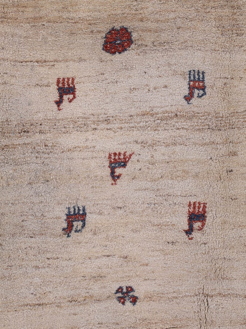 Gabbeh Koberec - Perský - 290 x 212 cm - karamelová