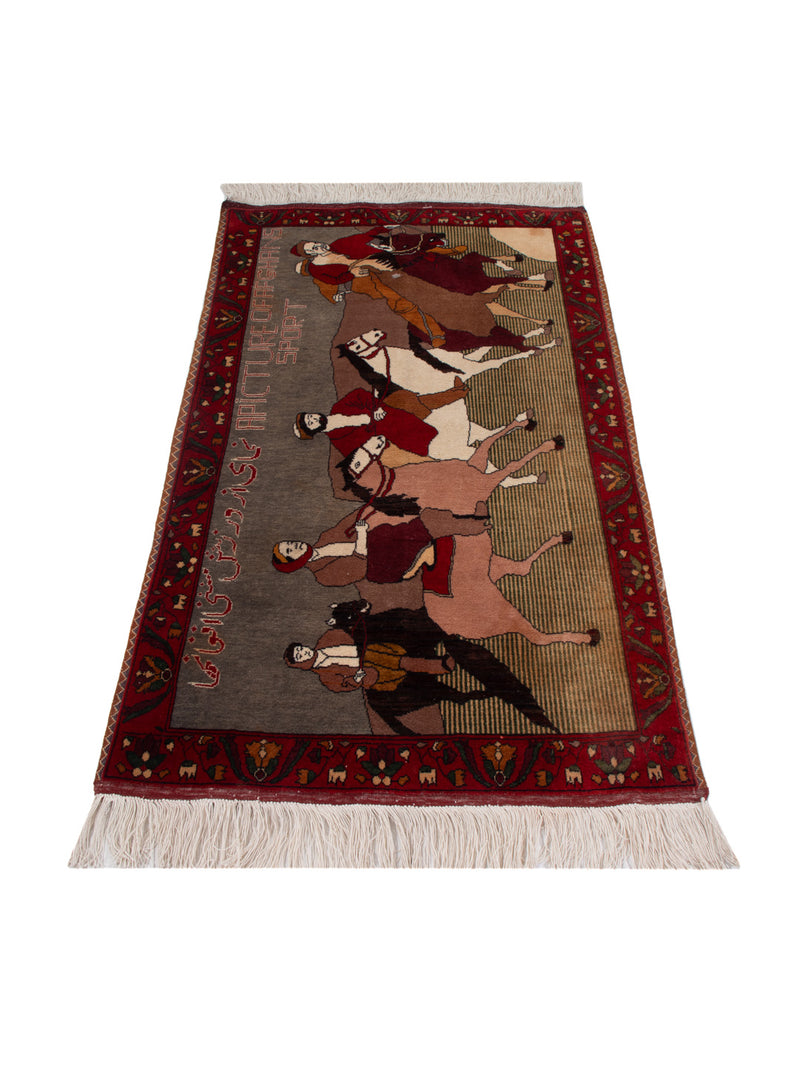 Afghánský koberec - Orientální koberec