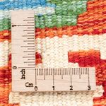 Kilim Maimana Koberec 100x165cm - Vlněný koberec