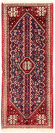 Hamadan Koberec 64x152cm - Perský koberec