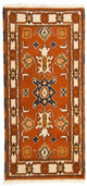 Orientální koberec 62x126cm