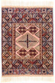 Afghánský koberec 120x140cm - Orientální koberec