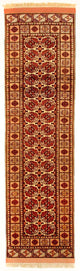 Afghánské hedvábí Koberec 284x82cm - Orientální koberec