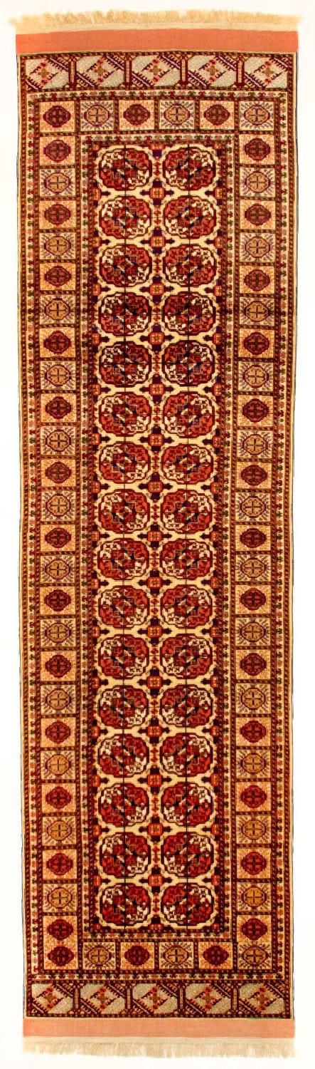 Afghánské hedvábí Koberec 284x82cm - Orientální koberec