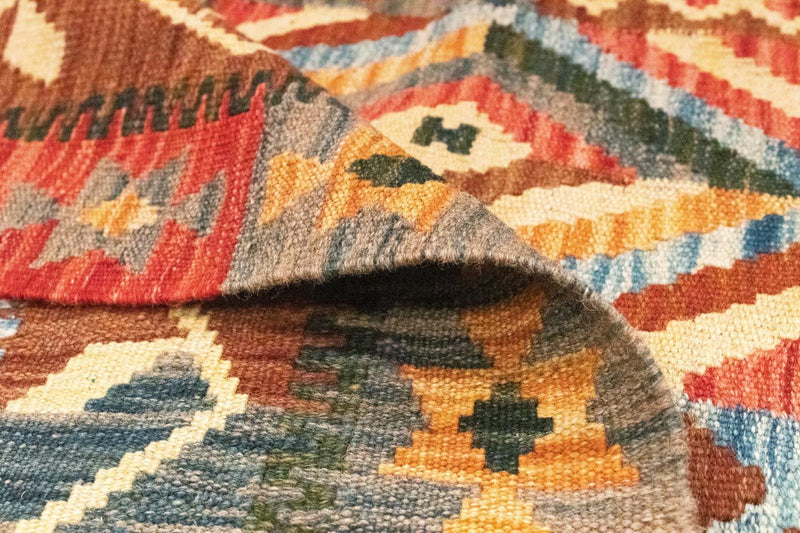 Afghánský kilim Koberec 154x203cm