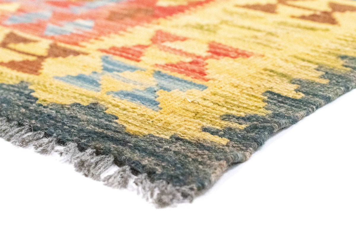 Afghánský kilim Koberec 152x208cm