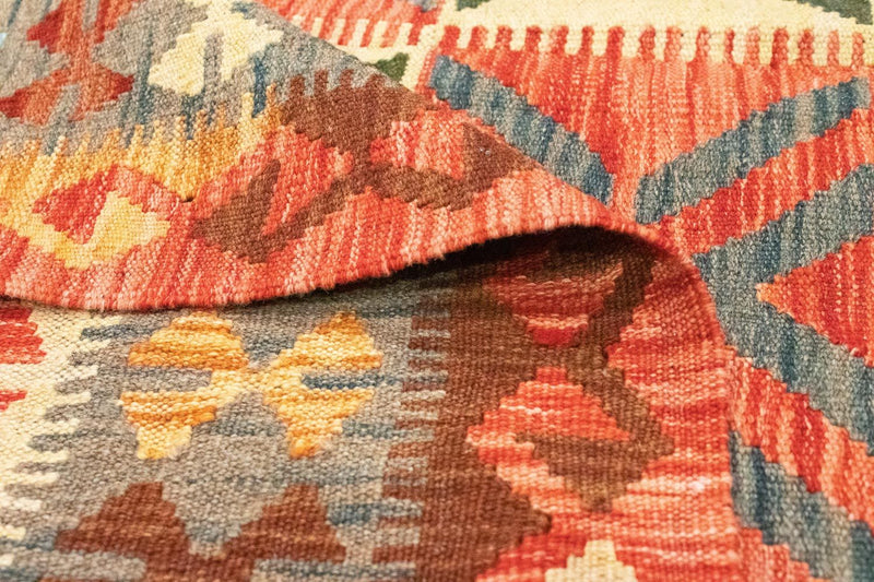 Afghánský kilim Koberec 154x206cm