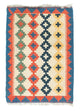 Kilim Fars Koberec 60x90cm