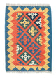 Kilim Fars Koberec 64x90cm