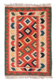 Kilim Fars Koberec 65x95cm