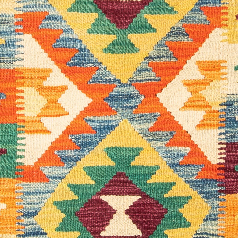 Kilim Maimana Koberec 124x77cm - Vlněný koberec