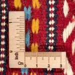 Senneh kilim Koberec 80x120cm