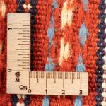 Senneh kilim Koberec 80x120cm