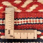 Senneh kilim Koberec 70x200cm