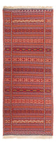 Senneh kilim Koberec 70x200cm