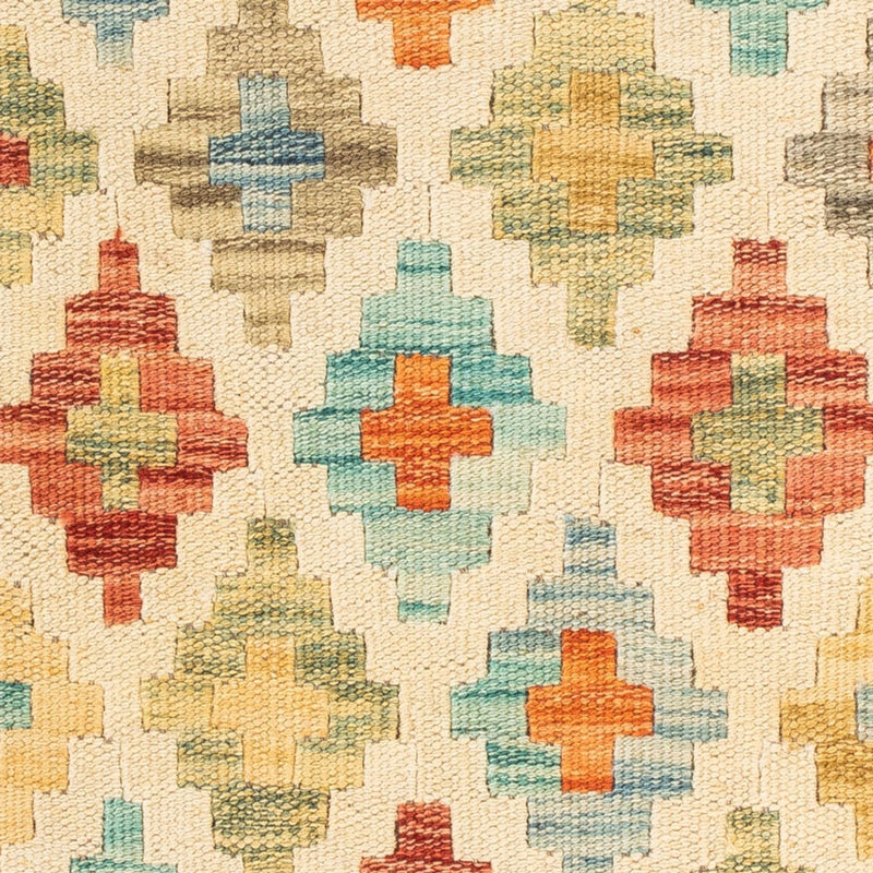 Kilim Maimana Koberec 50x52cm - Vlněný koberec